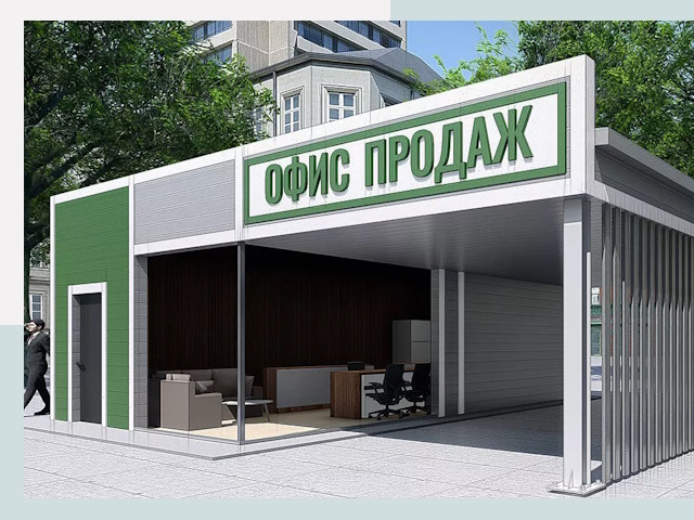 Строительство офисных здания в Салехарде