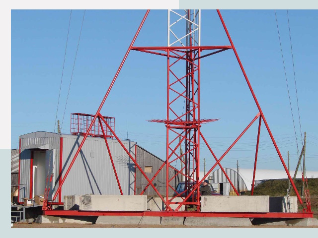 Установка мачт связи в Салехард от 642 руб.